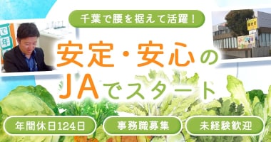 PRフォト
