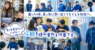 PRフォト