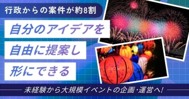 PRフォト