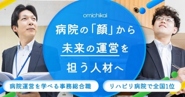 PRフォト