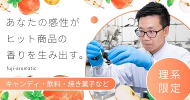 PRフォト