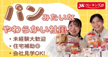 PRフォト