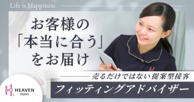 PRフォト