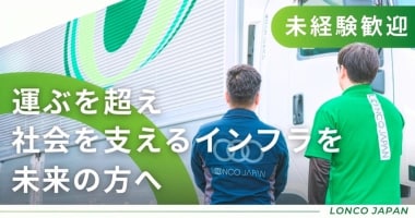 PRフォト