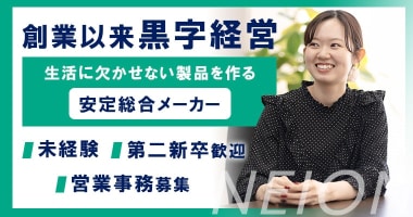 PRフォト