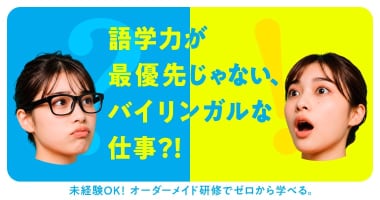 PRフォト