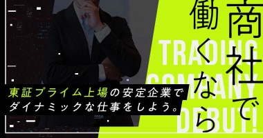 PRフォト