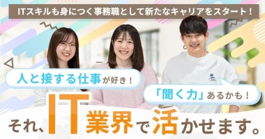 PRフォト