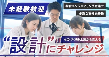 PRフォト