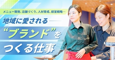 PRフォト