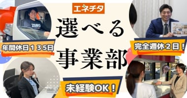 PRフォト
