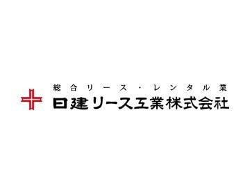 企業ロゴ