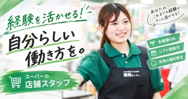 PRフォト