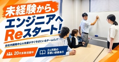 PRフォト