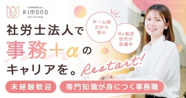 PRフォト