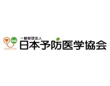 企業ロゴ