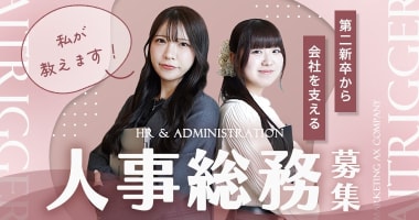 PRフォト