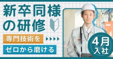 PRフォト