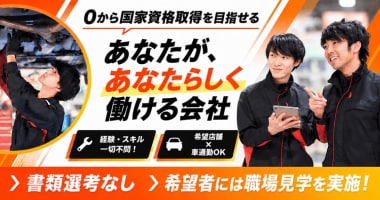 PRフォト