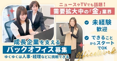 PRフォト