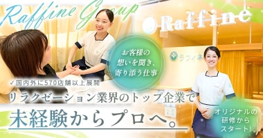 PRフォト