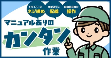 PRフォト