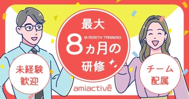 PRフォト