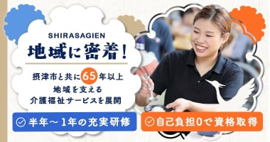 PRフォト