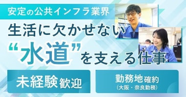 PRフォト