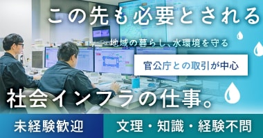 PRフォト