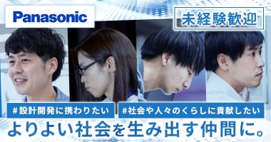 PRフォト