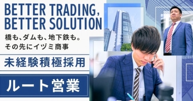 PRフォト