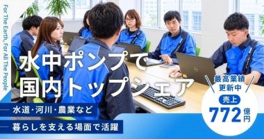 PRフォト