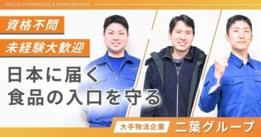 PRフォト
