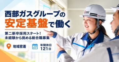 PRフォト