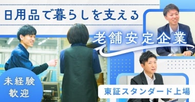 PRフォト