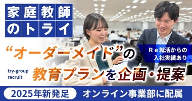 PRフォト