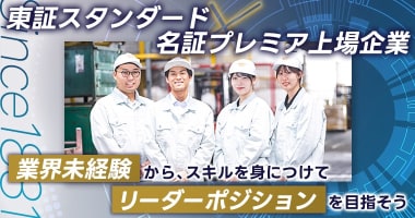 PRフォト