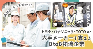 PRフォト