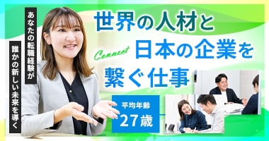 PRフォト