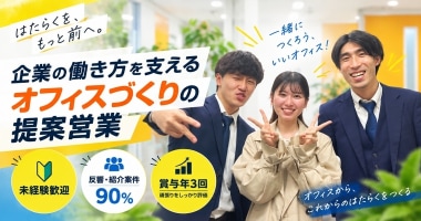 PRフォト