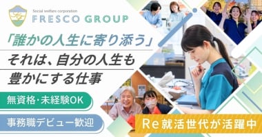 PRフォト