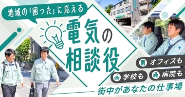 PRフォト