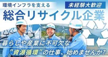 PRフォト