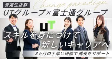 PRフォト