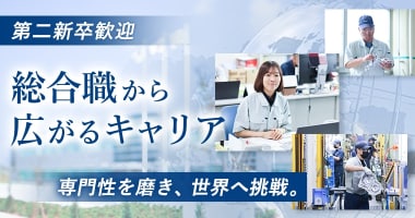 PRフォト