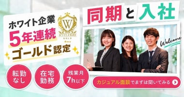 PRフォト