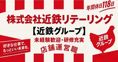 PRフォト