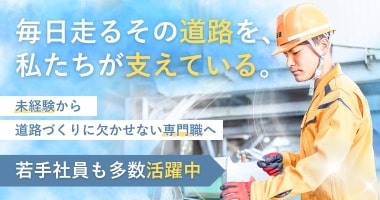 PRフォト
