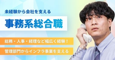 PRフォト